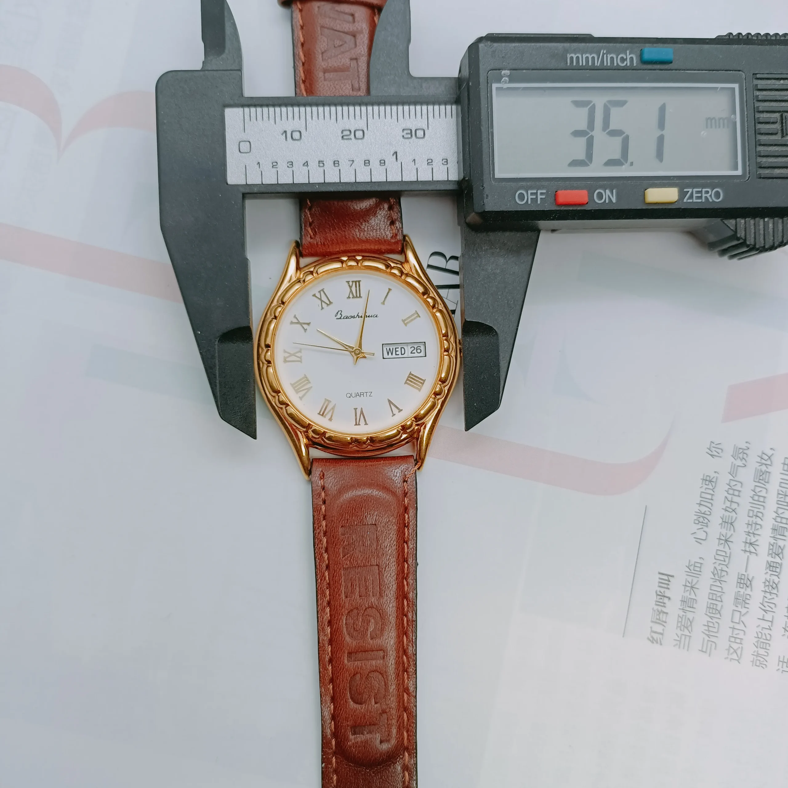1990s Vintage Men’s Leather Dual Calendar Watch – 35mm gold dial front view