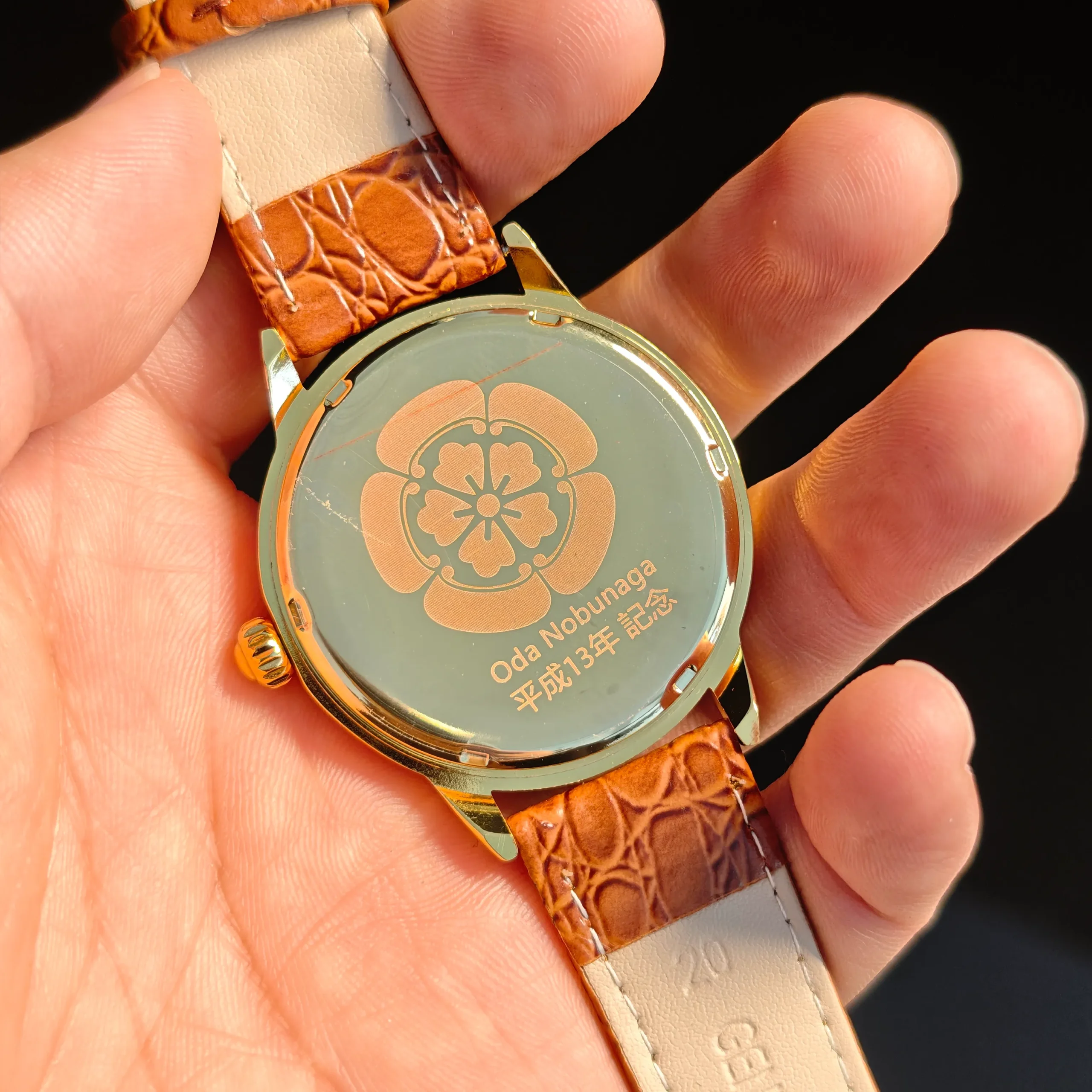 2001S Vintage Men’s Leather Commemorative Watch — engraved case back design